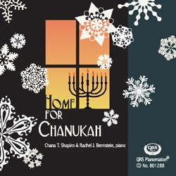 Home For Chanukah